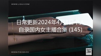 国产麻豆AV 蜜桃影像传媒 PMD002 疫情性爱大威胁