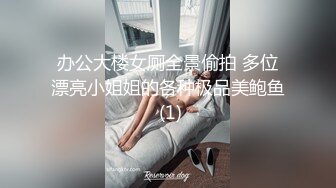 -穿着91情趣套装五人活动女友太耐操了！Chinesehomemadev_16451088493024726