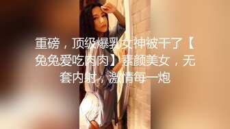 水非常多的小仙女