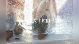 后入大屁股骚妹 原创求认证