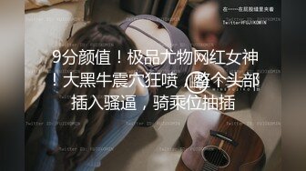 抖音闪现 颜值主播各显神通 擦边 闪现走光 最新一周合集11.10