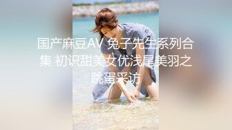 [2DF2] 成立至今发行作品全集～高颜值女友唯美高端路线 1080p精彩推荐 - soav(8204951-13511534)_ev_evMergeMP4/256MB][BT种子]