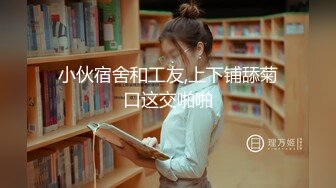 【 偷拍】大神躲在浴室通风管看美女更衣美女喜欢扣屁眼[某房原版]（上） (1)