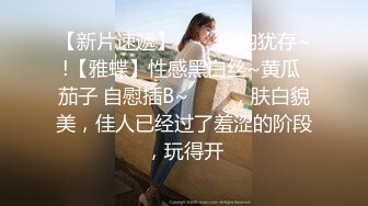 气质极品外围美女，撩起超短裙吸屁股，细腰美乳隔着内裤摸穴