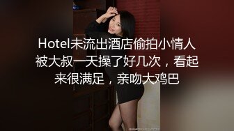 【新片速遞】网红小脸美女，私下福利，蕾丝情趣内衣，一件一件脱，裸舞很有感觉！