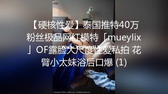 气质漂亮的大学长发美女酒店私会网友时有点害羞