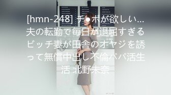 435MFC-224 至高の神パイ美ボディめい先生《上京で別れた長身デカ乳セフレと思い出蘇り生パコ中出し♪》浮気されて地元に帰ってきた傷心セフレと懐かしの祭りで浴衣デート/荒んだ心を癒す慰め生パコ→おっぱいに大量射精/元彼の事なんか忘れて仰け反りながら連続ガチイキ！最後は恋人気分で膣奥にドビュドビュ