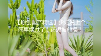 JKSR-414 发掘街上的五十几岁熟女！ ！当场邀请她拍摄AV！ ？ 「可是就算拍我…」害羞地注视着镜头，长相身材都很棒的奇蹟五十几岁熟女！ ！