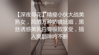 青春无敌⭐抖音风⭐170长腿人气小仙女【咚小姐】私拍各种制服情趣卡点BGM裸舞衣服跳着跳着就没了