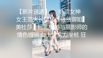 蜜桃臀美乳 打桩式口交【延安安】 口交啪啪 骑马射箭 骑乘位啪啪合集【90v 】 (51)