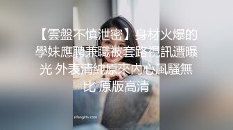 貌似真正姐弟乱伦 姐让我插进去吧 不可以乱伦 插一会没事 老妈知道打死你 仔细听对话 精彩刺激