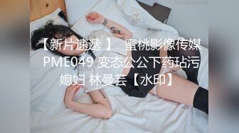 【JD034】借种.两大人气女神双飞体验.轮番内射.只为怀孕