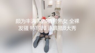 【自整理】找个口技出众的母狗当女友，体验深喉的感觉，鸡巴要爽翻了！——P站SteffCrime最新大合集【29V】  (13)