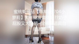 上海男同按摩店专业的手法 健硕的肌肉 一边按摩一边捏鸡儿 这是什么骚操作 行业默认吗？