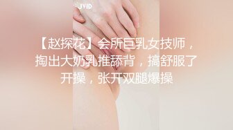 骚老婆在家情趣自拍3