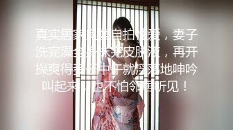 MDX-0237-1.苏语棠.私宅舒压堂.主妇的性解放小时光.麻豆传媒映画