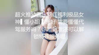 有点娘的小夥爆艹黑沐耳美女,毛毛超浓,欲火焚身,小夥怕是满足不了