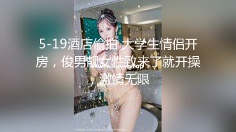 开档黑丝大奶子风骚人妻伺候蒙面大哥激情啪啪啪，多体位爆草抽插，床边口交深喉玩弄大骚奶子，最后射嘴里