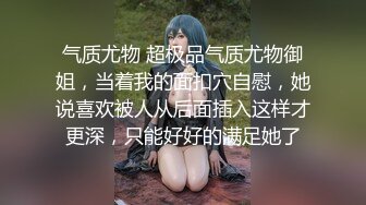 【AI老婆】极品颜值~骚脚骚话勾引~大奶长腿【21V】 (14)