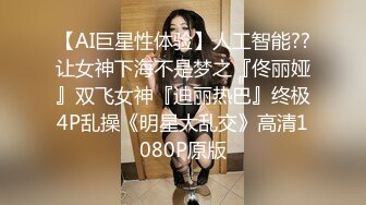 真实约炮【zhuodetwi】反差学生妹，20岁的安徽短发小美女，苗条纤细，主动投入，蜜桃臀被无套插入，爽得嗷嗷叫