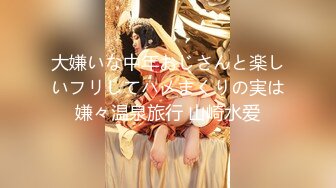 高颜值美女法拉女神酒店沙发和炮友激情啪啪口交足交后入大力猛操呻吟