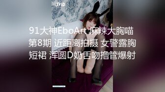 和女友的女上位后入