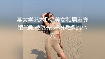  熟女人妻 身材丰腴皮肤白皙 大奶子白虎肥鲍鱼 被黑祖宗强力推送 爽叫不停 绿帽指导拍摄