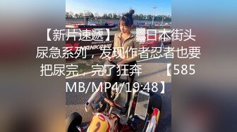 ❤️√抖音大V反差女神各种场合漏出 约炮外表清纯 内心属实骚 无套啪啪道具自慰 SM 母狗