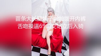 【国产AV首发爱豆传媒】引领国产AV性爱新时尚ID5270《淫乱豪乳主播一女侍二男》轮番操骚逼高潮 诗琪