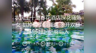 做作业太枯燥来点刺激顶起大鸡巴往同学逼里草实在是爽