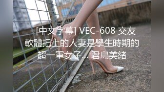 足疗洗浴撩妹酒店开房啪啪瘦小年轻村姑技师被不戴套强行内射