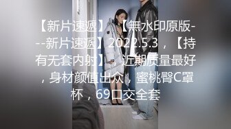 星空無限傳媒 XKG041 刻薄女上司變淫蕩小母狗 林思妤