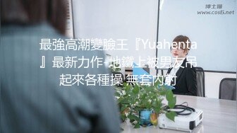 热瓜 曹县翰林府销售为了卖房陪大哥啪啪啪这几天上了抖音热搜女主本人人开启了直播