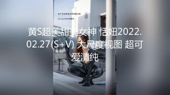 国产新作-不良女孩色诱男教师的独特教学