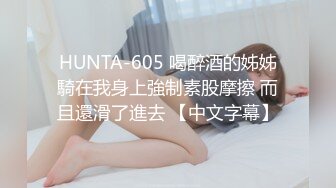 【推特 一杆钢枪】带女友给兄弟们操 和女友姐妹双飞 最新26YGGQ（新） (4)