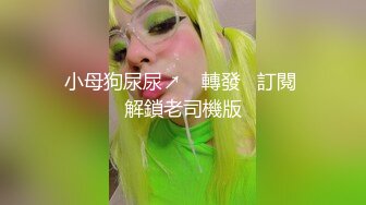 丰满身材大屁股妹子和男友双人啪啪 69互舔后入大力猛操出白浆