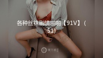 【核弹❤️爆乳女神】91情深叉喔✨ 淫萝少女看AV自慰 房东追租正中下怀 嫩穴肉偿大屌爆刺 淫汁狂滴