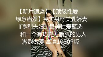 高颜值性感黑衣妹子啪啪，穿上情趣装口交舔弄上位骑乘猛操