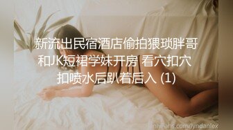 【国产AV荣耀❤️推荐】麻豆传媒代理新作TT-008《鲍鱼游戏》无套爆操沙发震怒射 巨乳女神孟若羽 高清720P原版首发