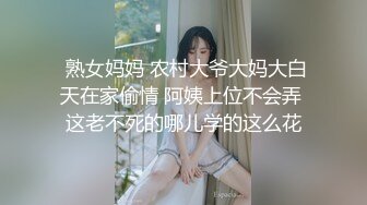 超火小姐姐推荐极品美图 [BUNNY] Hani  - 裸体采访 真是一个妖娆的尤物 更添无限诱惑【97P/1.19G】