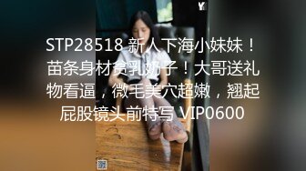 最新高价购买，抖音快手全网同名，极品网红福利姬【奶咪】土豪定制，剃毛、炮机紫薇、无套啪啪小穴和菊花，相当罕有