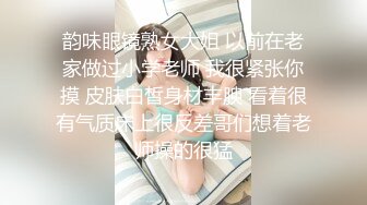 麻豆传媒全新电影AV新作 MDL0005《女子图鉴》猥琐色影师品尝各式美女娇美肉体 徐蕾 凌薇 石巴朝