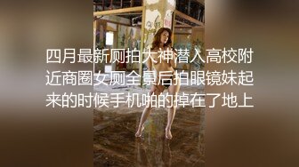 ⚡反差萝莉萌妹⚡极品呆萌美少女【呆呆酱】超极品身材白虎嫩穴又粉又嫩又紧 诱人小白兔晃动