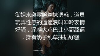 全景後拍28个气质少妇，完美角度28V