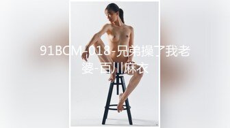 帝都后入京东骚女