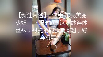 真实家庭摄像头破解，这位大哥太牛逼了不是，母女轮流给他干，女儿还挺漂亮的 老母