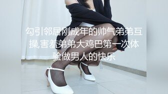 极品美模 珺羽2024.2.25(S+T)大尺度器具紫微私拍套图