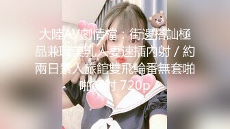 STP26995 【极品女神终极解锁】火爆推特顶级颜值巨乳美女『Brat』七月土豪专享私拍 秀儿护士与病人间的秘密