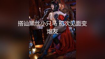 11/26最新 新人美乳星子卧室中口交后入无套操逼性之初体验VIP1196