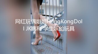 全裸魅惑极致诱惑未公开作性感女搜查官『暮光』超性感特別秘密調查